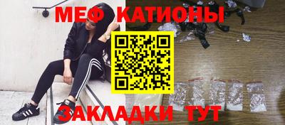 гидра Кунгур