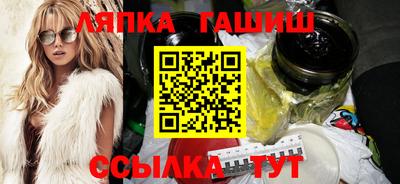 мяу мяу кристалл Кумертау
