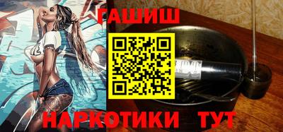 мяу мяу кристалл Кумертау