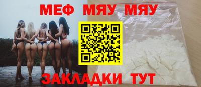 mdma Кулебаки